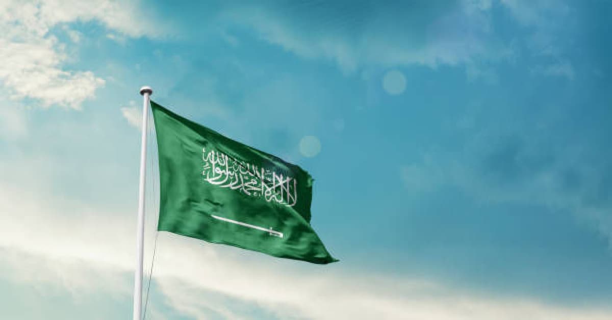 Suudi Arabistan'a saldırılarda 73 kişi yaralandı