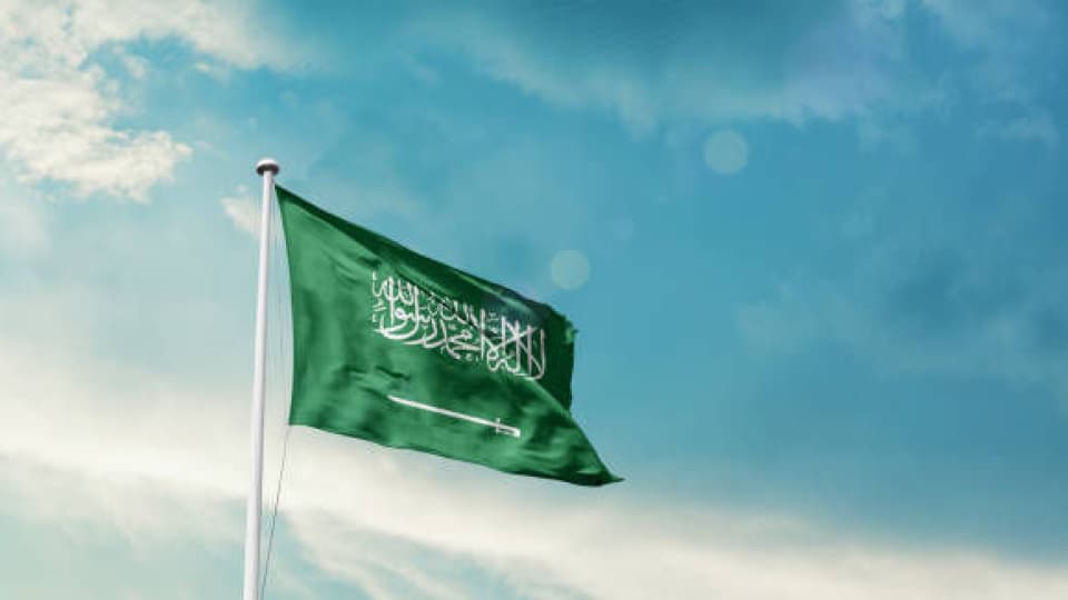 Suudi Arabista'da erken uyarı alarmı verildi