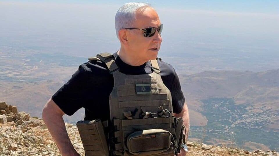 Netanyahu'dan NAZA belgeseline tepki