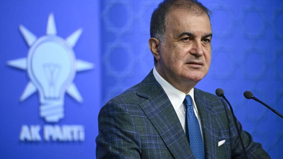 AK Parti Sözcüsü Çelik'ten fon soruşturması açıklaması