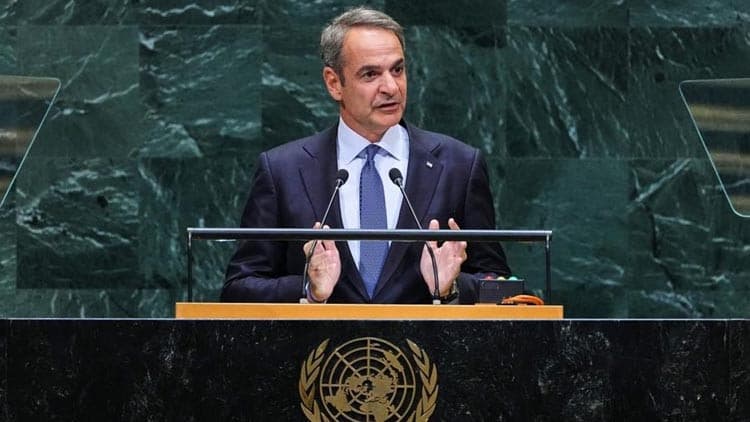 Miçotakis'ten BM'de Türkiye mesajı: Yan yana yaşamak kaderimiz
