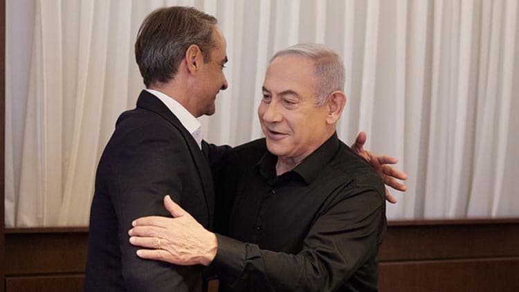 Atina'da Netanyahu krizi: Dünya kaçıyor biz kucaklıyoruz