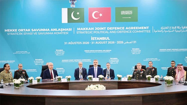 Mekke İttifakı bugün Riyad’da toplanıyor