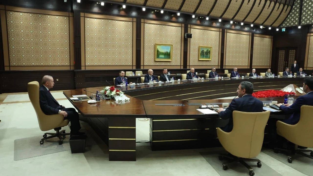 DDK, yatırım fonu işlemlerini kapsayan inceleme ve denetim sürecini başlattı